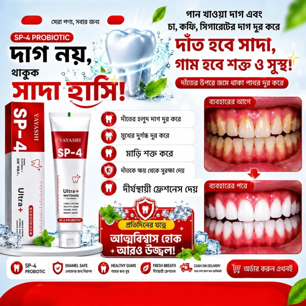 whatsapp image 2026 07 09 at 9.40.37 pm