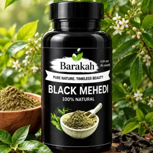 ব্ল্যাক মেহেদী